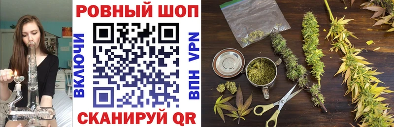 Сколько стоит Ярцево Alpha-PVP  Мефедрон  MDMA  Кокаин  Гашиш 