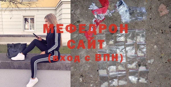 spice Беломорск