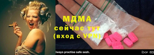 прущая мука Белоозёрский