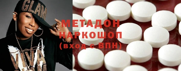 кокаин Белокуриха