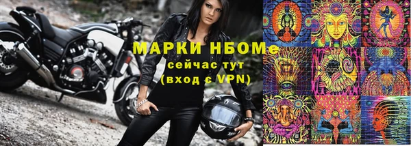 прущая мука Белоозёрский