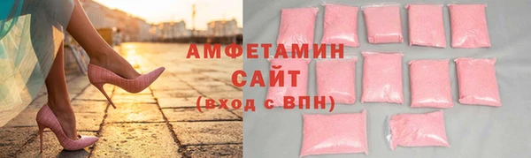 прущая мука Белоозёрский