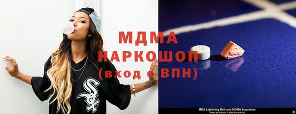 прущая мука Белоозёрский