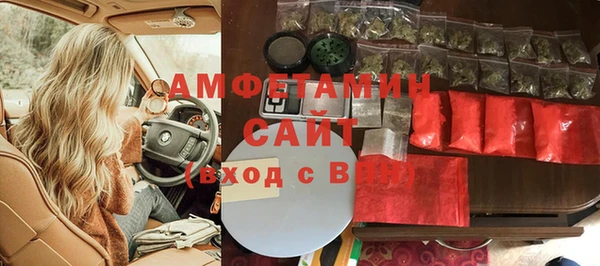 прущая мука Белоозёрский