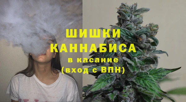 кокаин Белокуриха