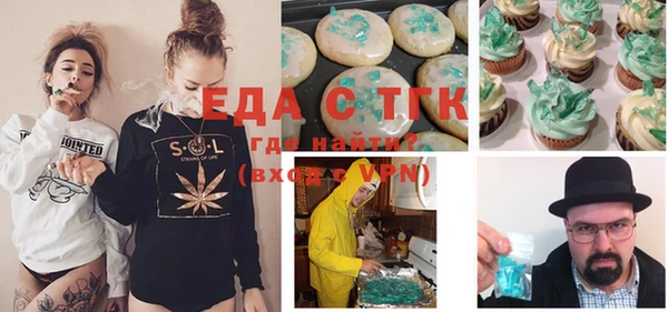 дурь Нягань